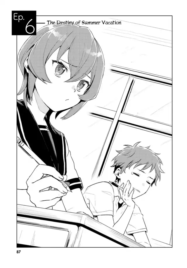 86 — Eighty-six — Operation High-School Ch.1 Page 8 - Mangago