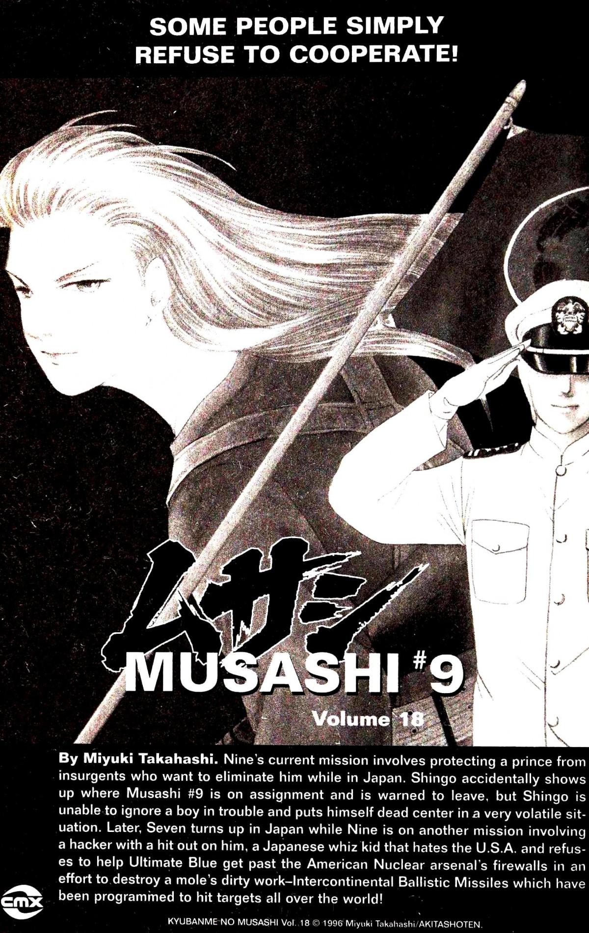 9 Banme No Musashi - episode 40 - 32
