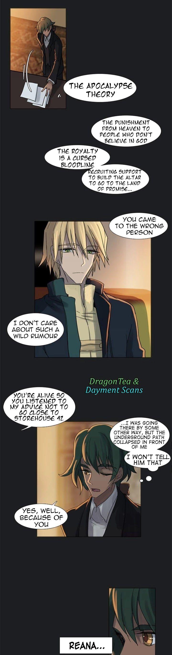 Abide In The Wind Manhwa - episode 153 - 4