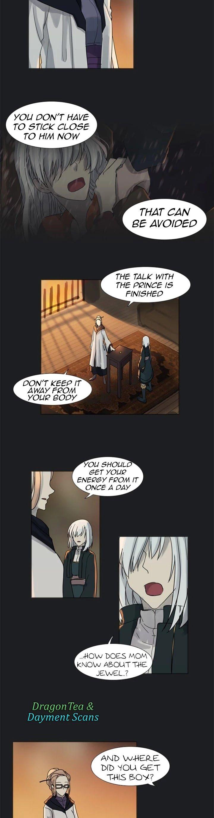 Abide In The Wind Manhwa - episode 153 - 1