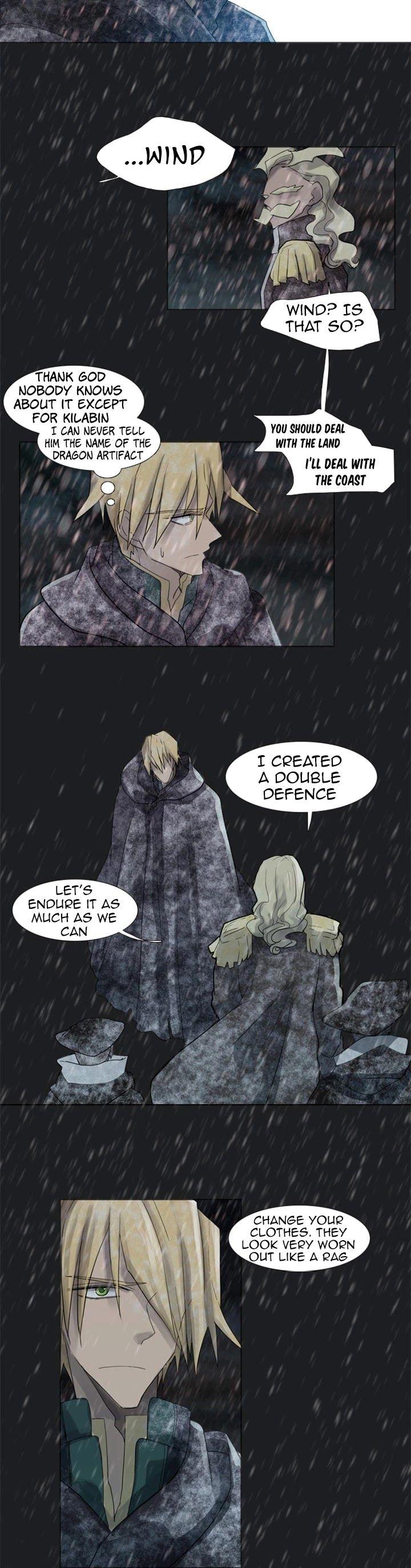 Abide In The Wind Manhwa - episode 154 - 3