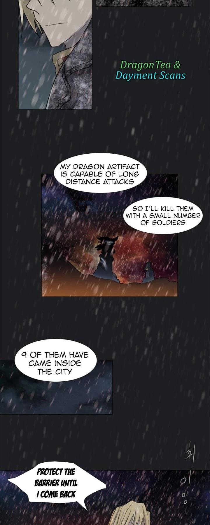 Abide In The Wind Manhwa - episode 155 - 3