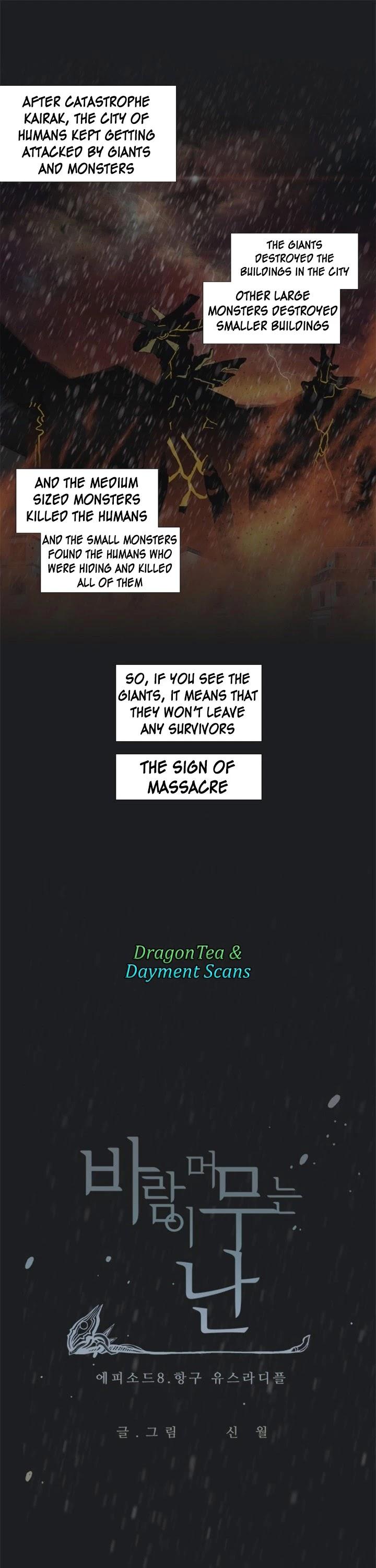 Abide In The Wind Manhwa - episode 155 - 1