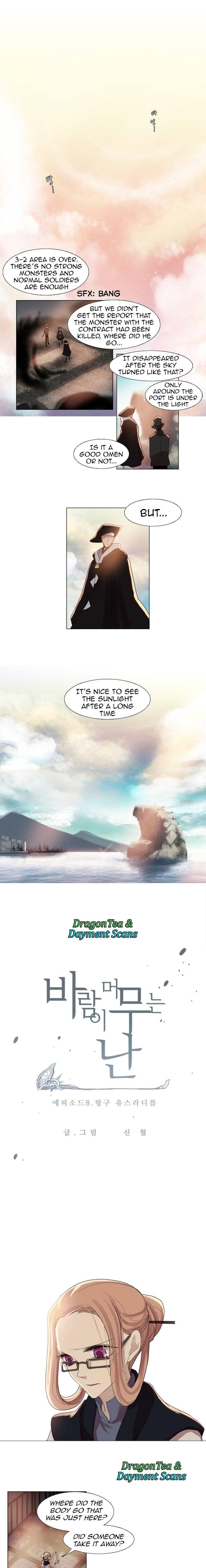 Abide In The Wind Manhwa - episode 158 - 1