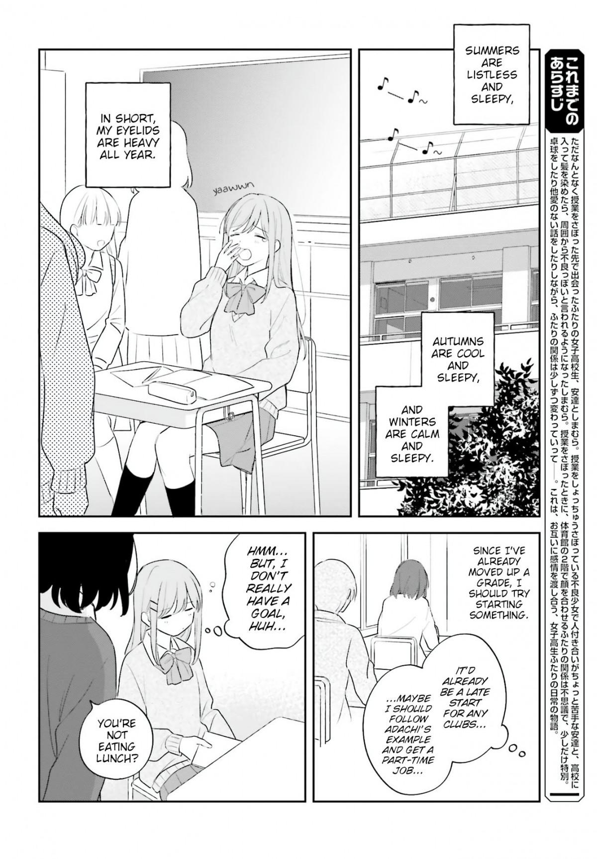 Adachi to Shimamura Ch.19 Page 1 - Mangago