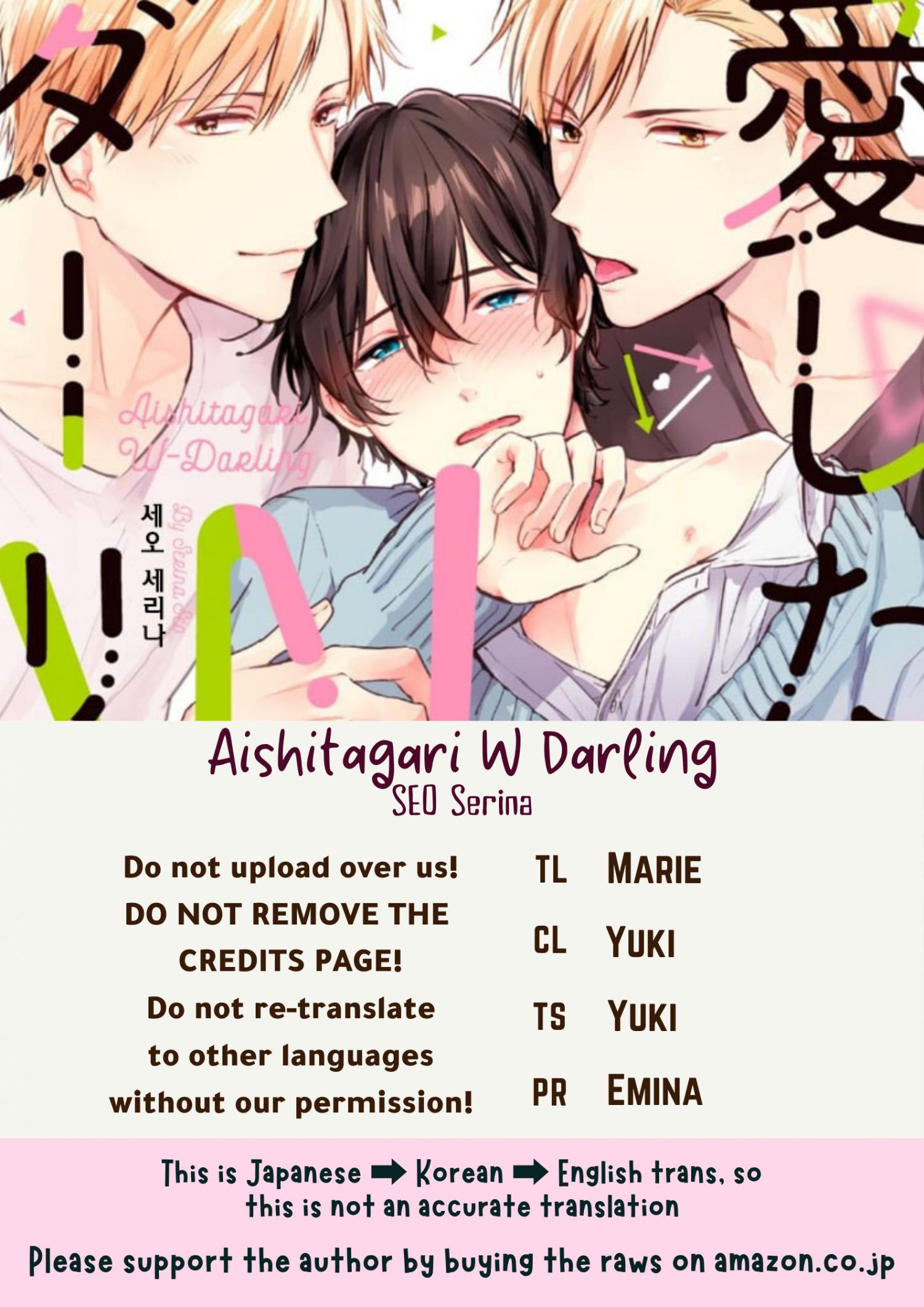 Aishitagari w darling