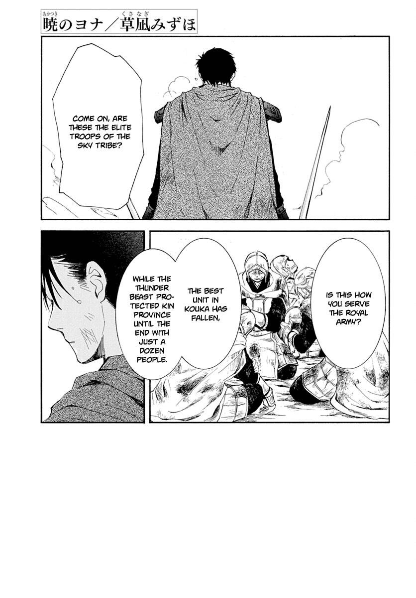 Akatsuki No Yona Vol 32 Ch 218 Page 2 Mangago