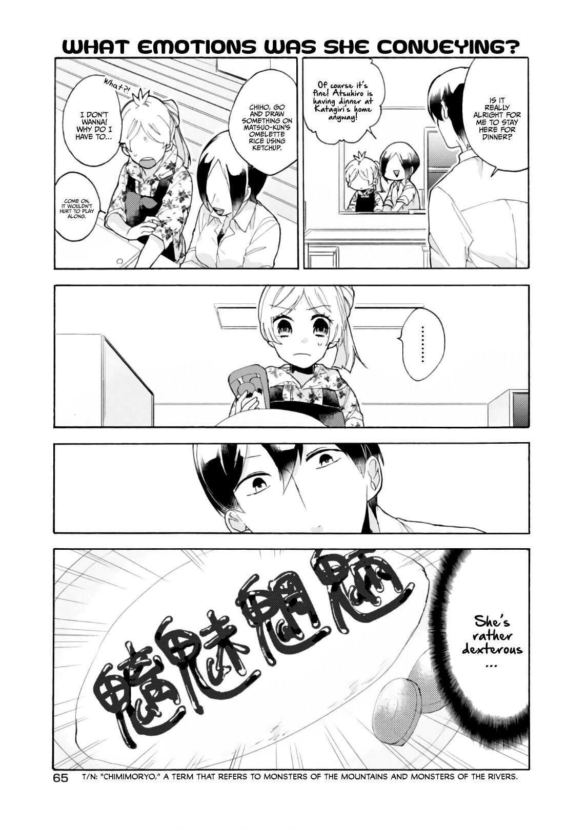 Akkun to Kanojo Vol.1 Ch.7 Page 14 - Mangago
