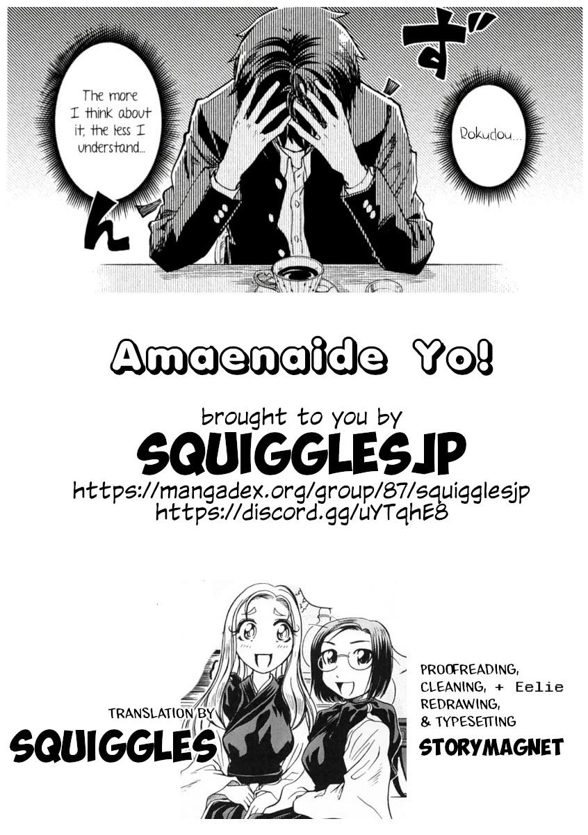 Amaenaideyo!! - episode 13 - 40