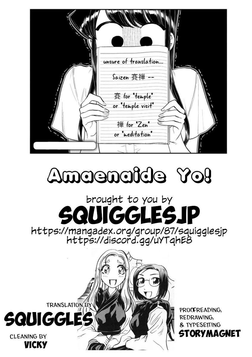 Amaenaideyo!! - episode 14 - 36