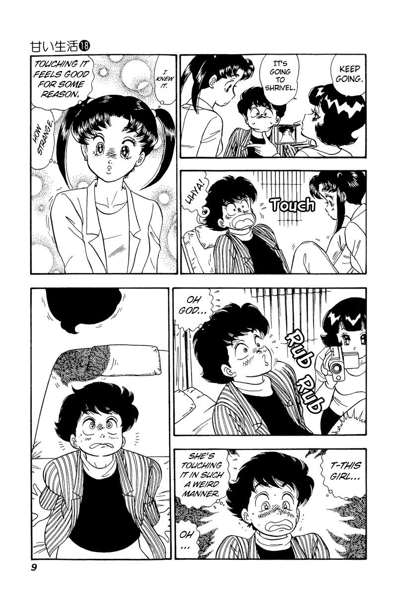 Amai Seikatsu - episode 198 - 6