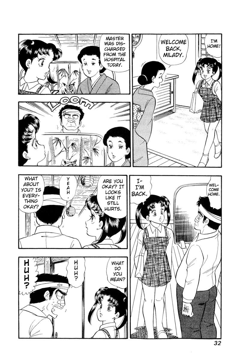 Amai Seikatsu - episode 199 - 10