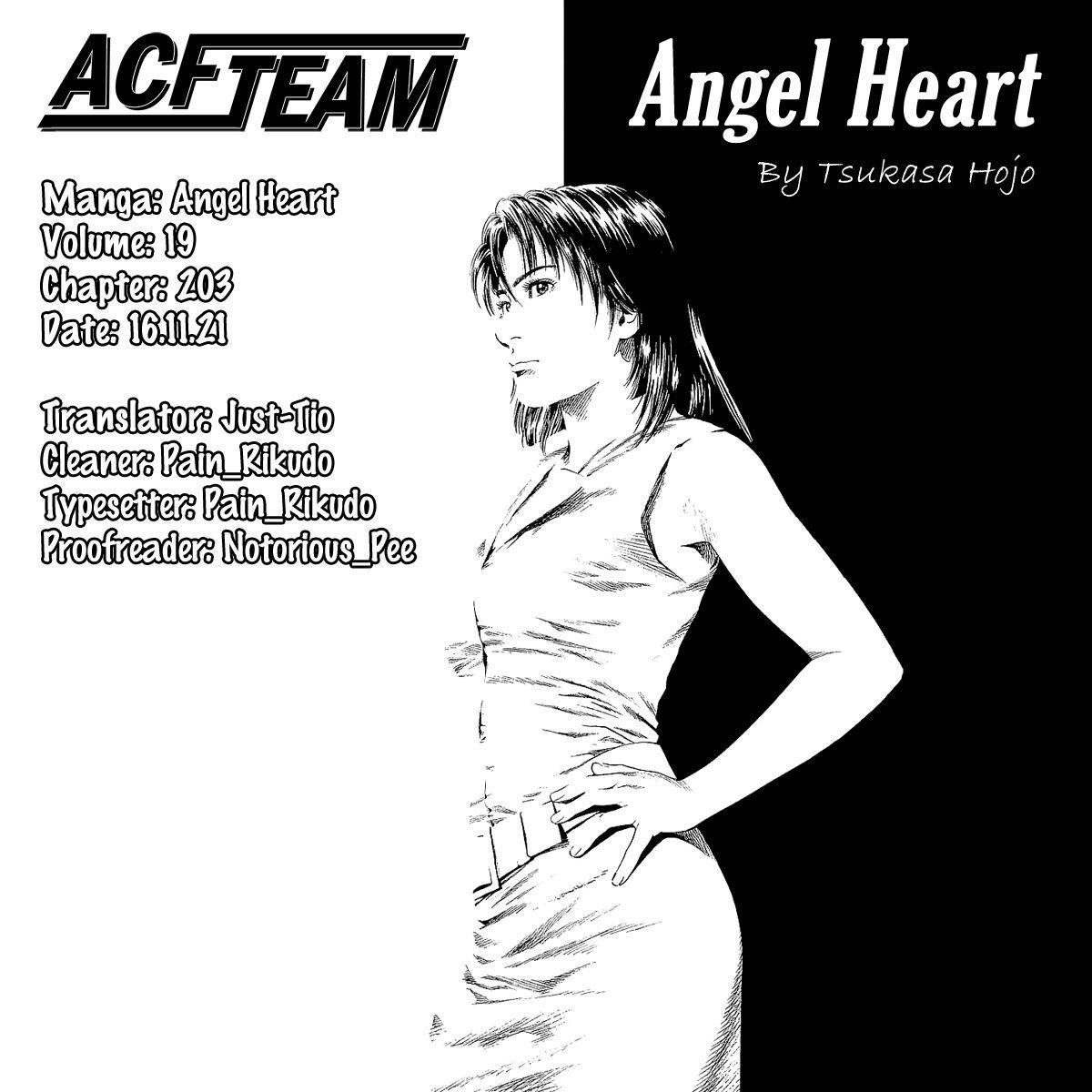 Angel Heart - episode 203 - 17