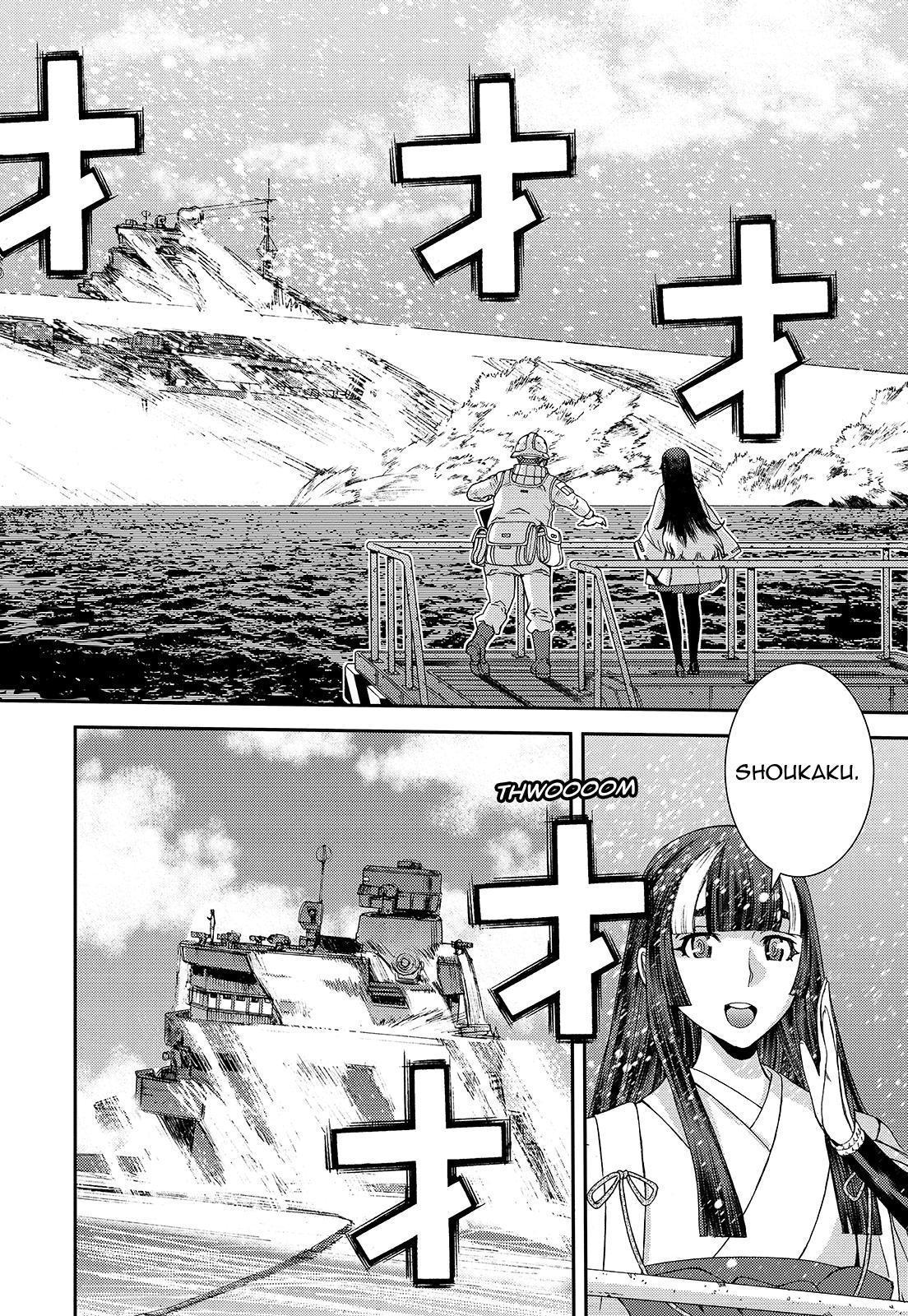 Aoki Hagane no Arpeggio - episode 137 - 9