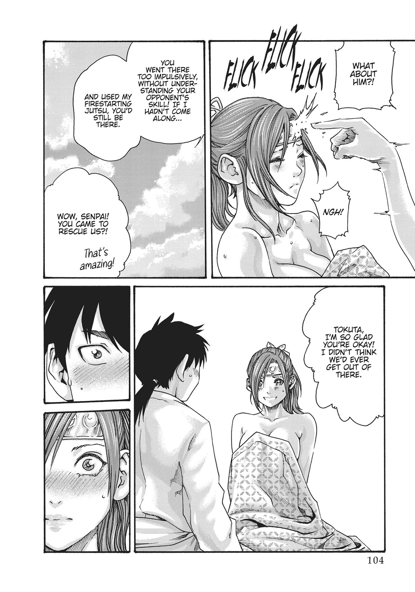 Eroninja Fanfic