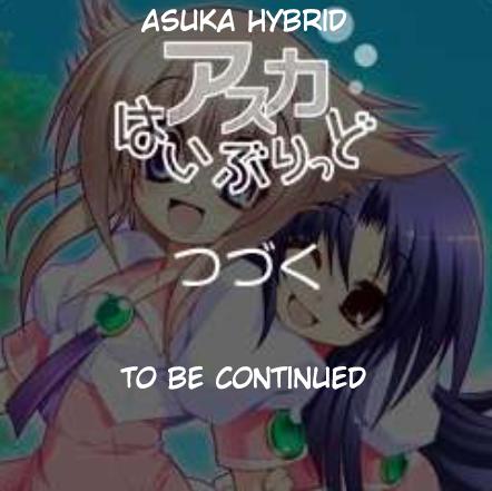 Asuka Hybrid - episode 20 - 20