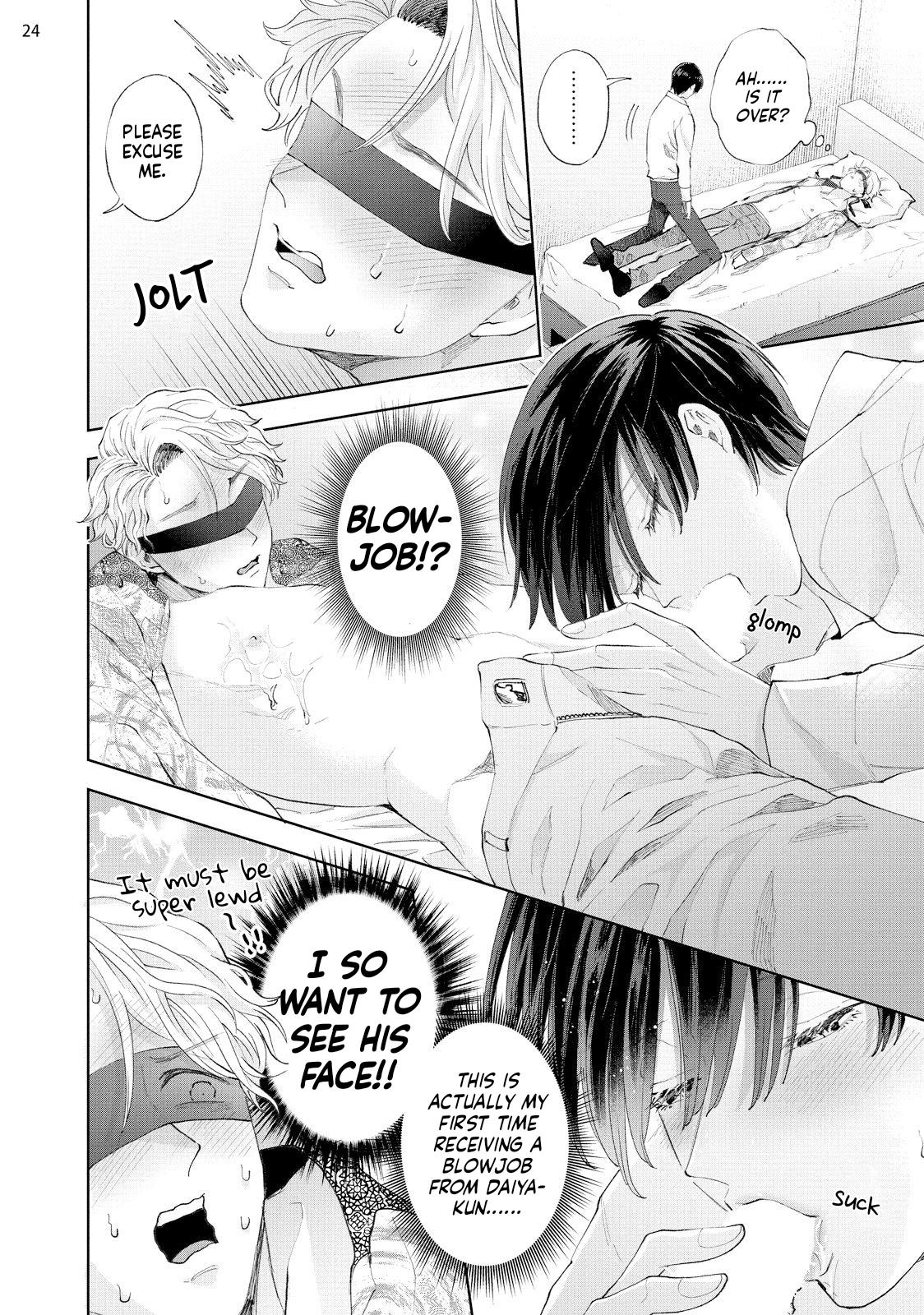 Slightly Damned Rule 34