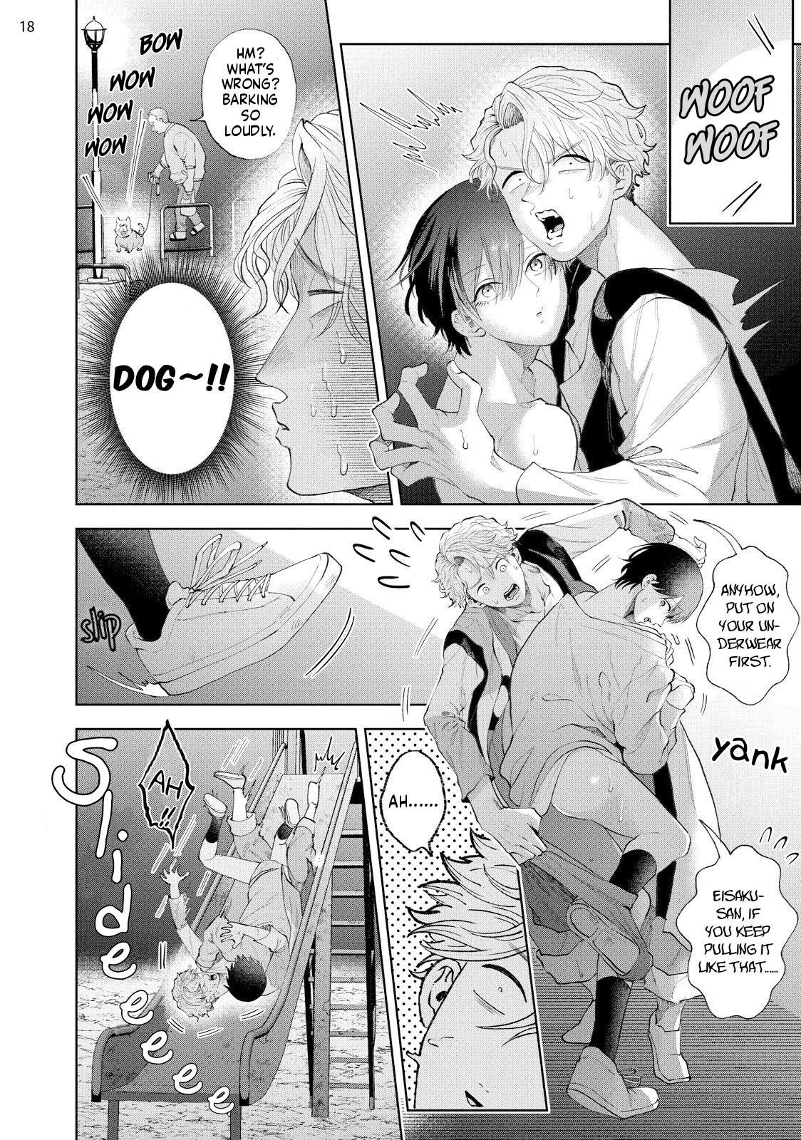 Deep Stalker Hentai