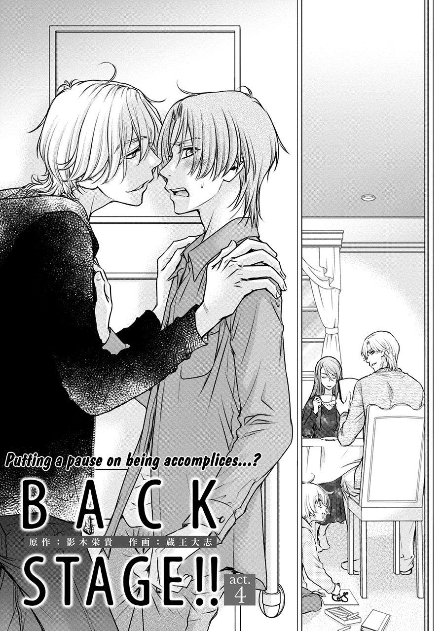 Back Stage!! (Yaoi) - episode 8 - 2