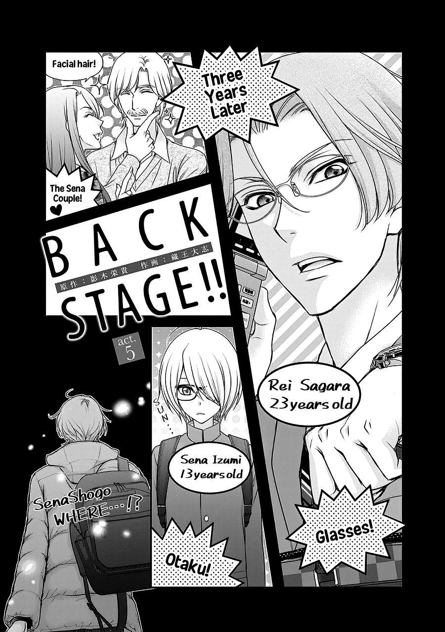 Back Stage!! (Yaoi) - episode 9 - 0