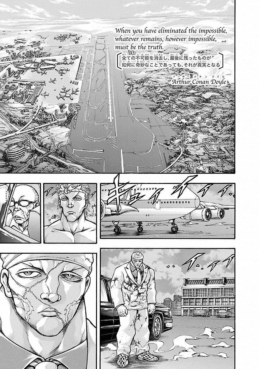 Baki Gaiden - Scarface - episode 24 - 7