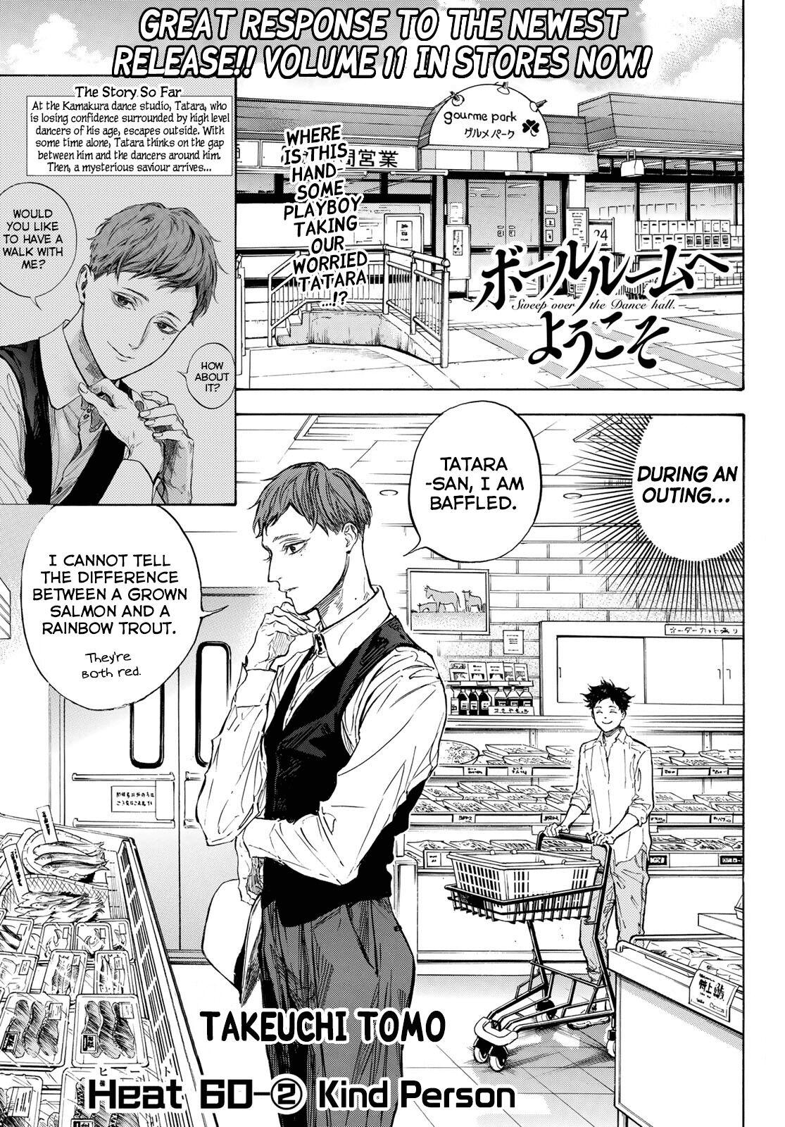 Ballroom E Youkoso - episode 68 - 0