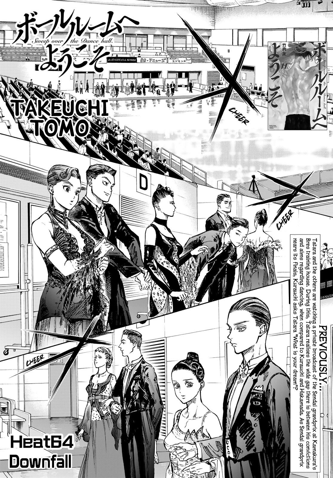 Ballroom E Youkoso - episode 72 - 0