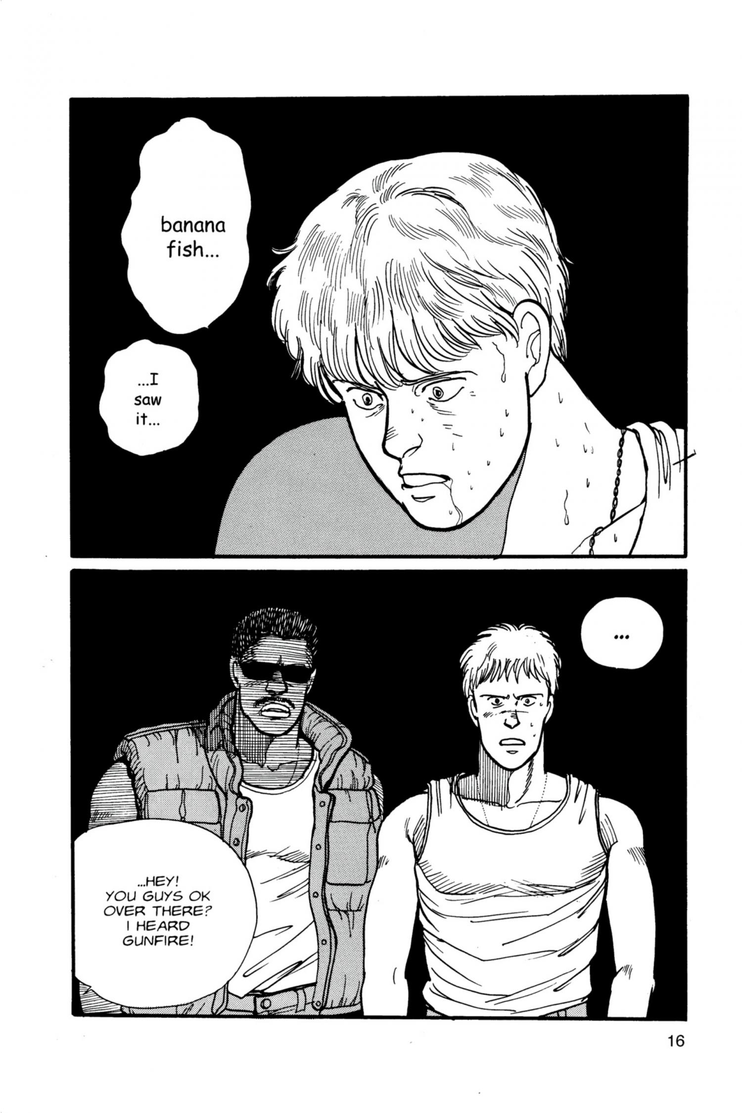 Banana fish читать мангу фото 16