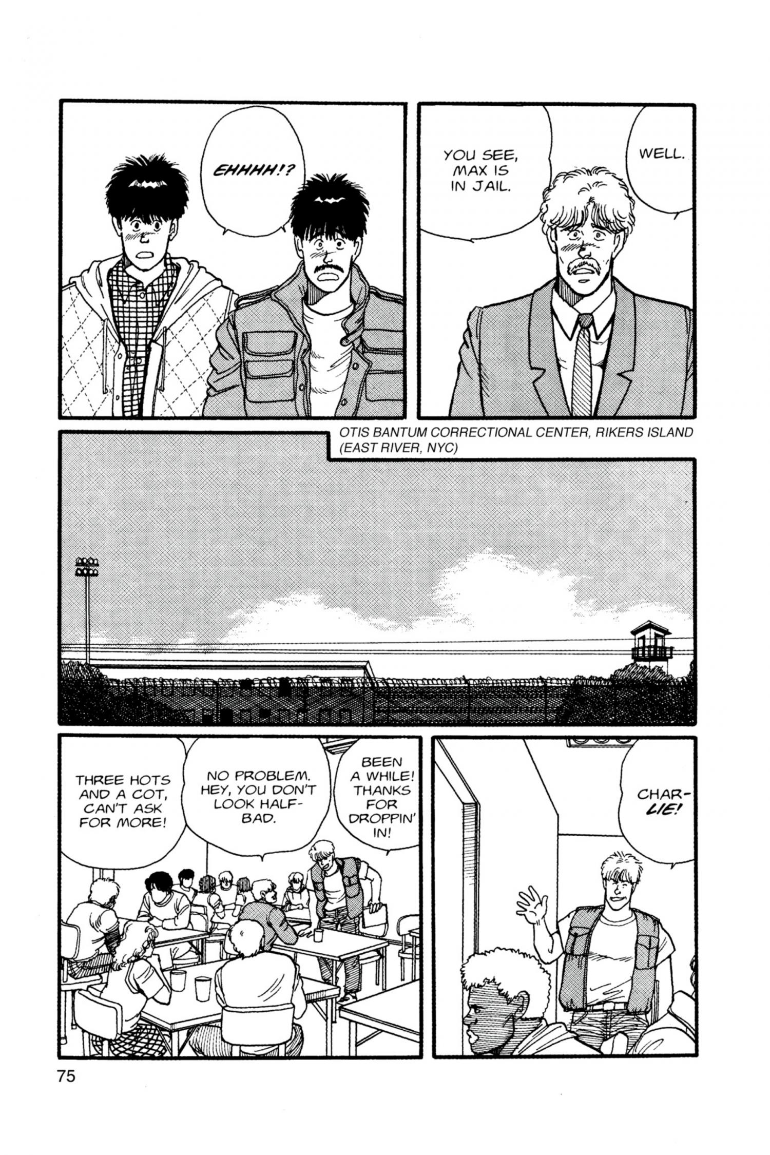 Banana Fish - episode 20 - 75