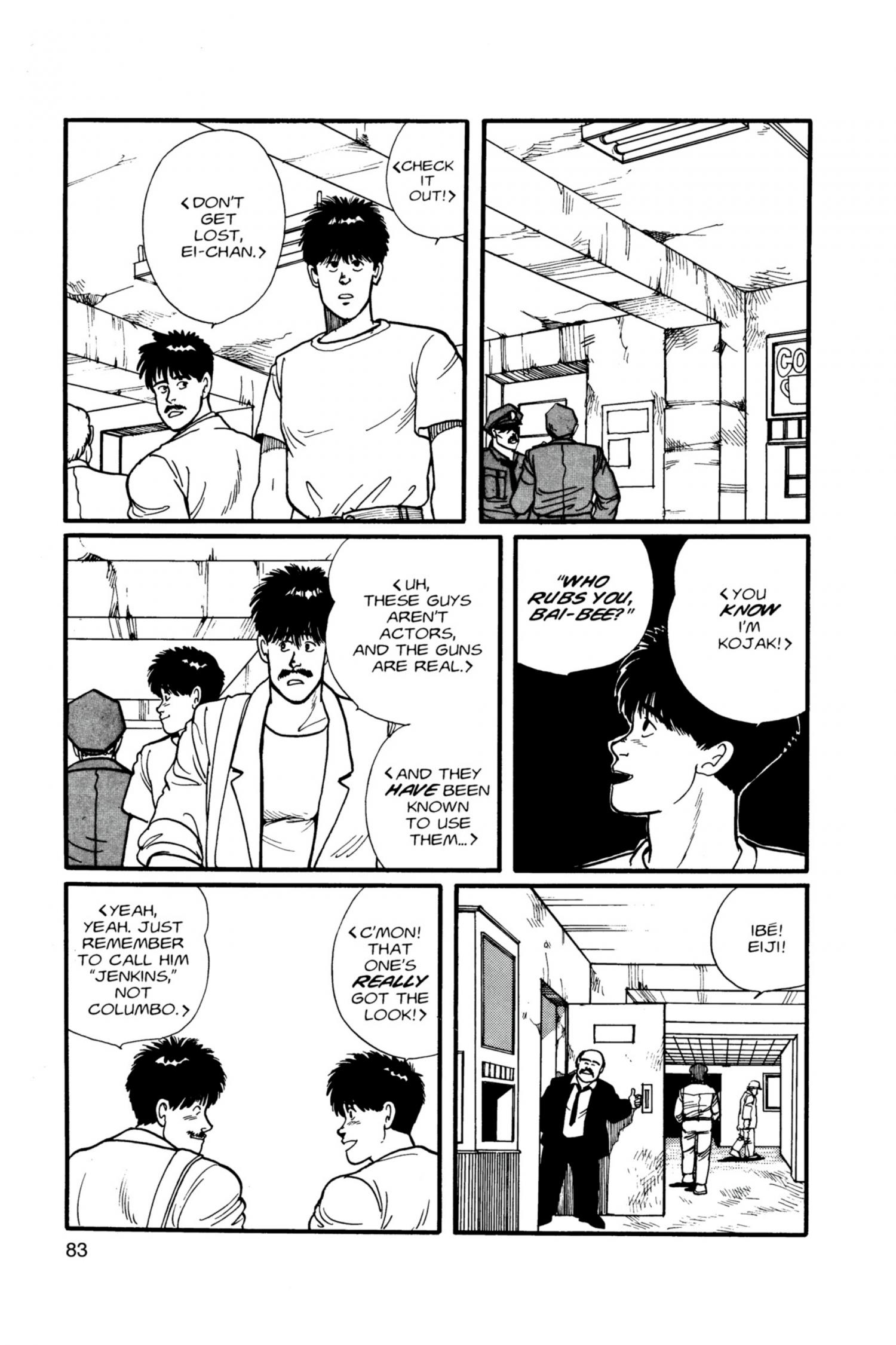 Banana Fish - episode 20 - 83