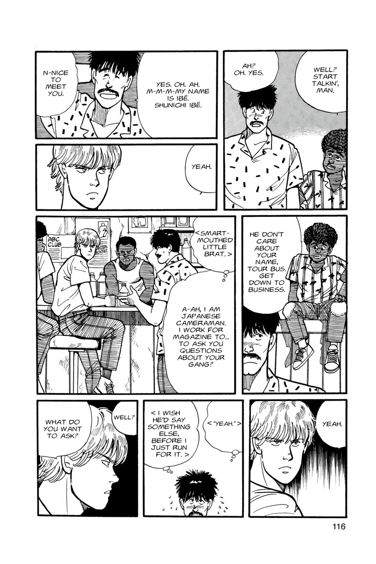 Banana Fish - episode 20 - 116