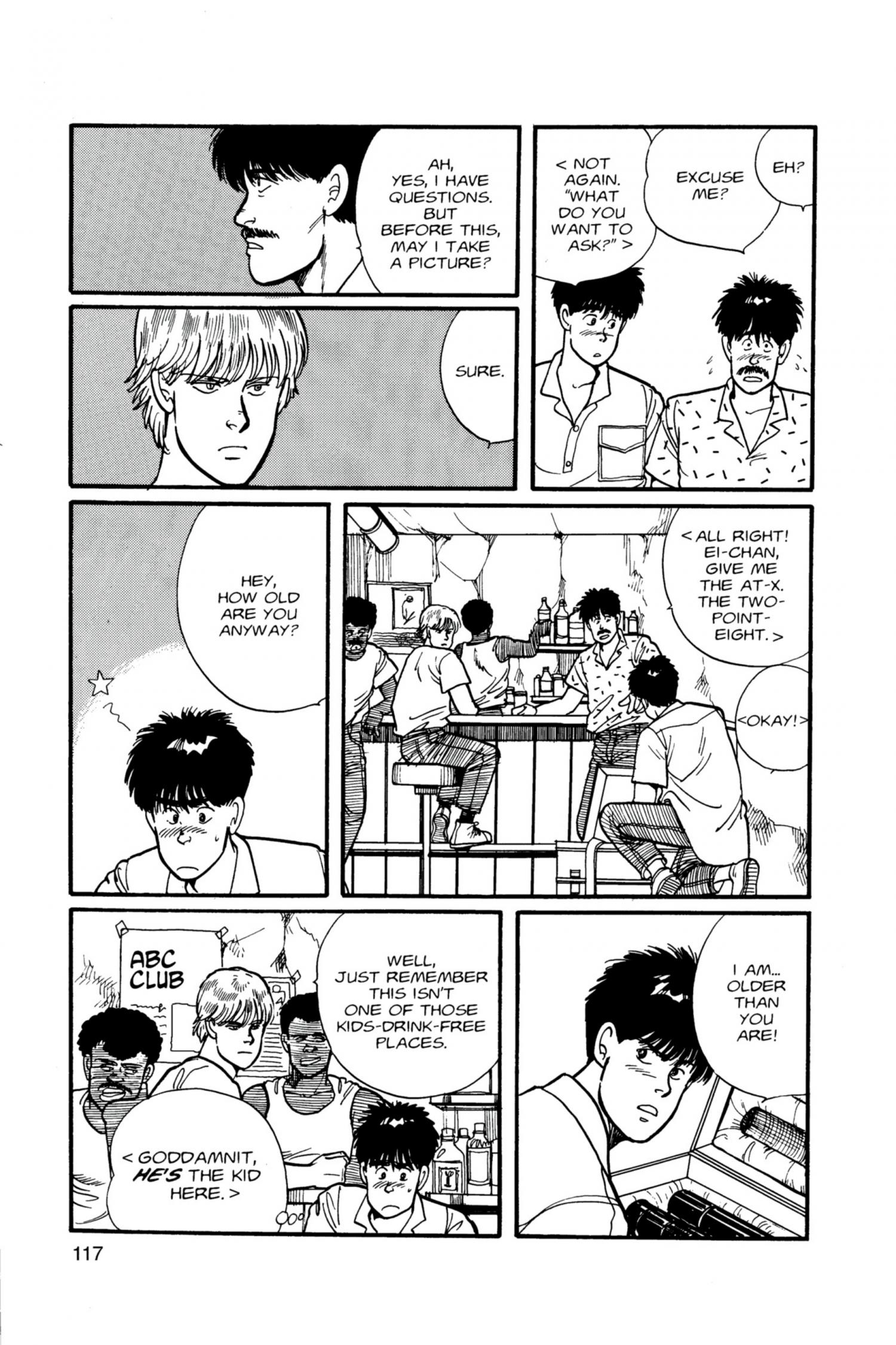 Banana Fish - episode 20 - 117