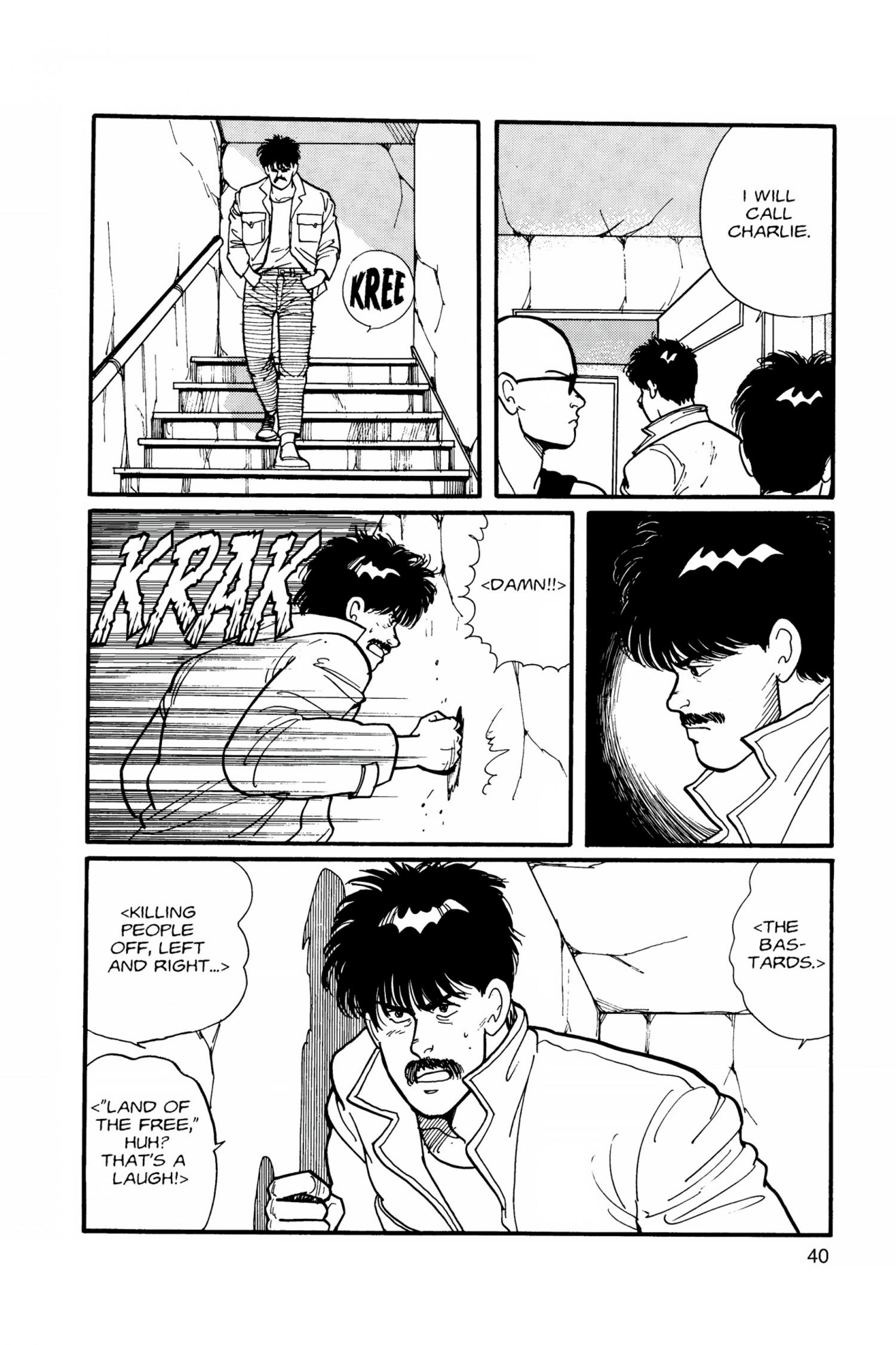 Banana Fish - episode 22 - 40