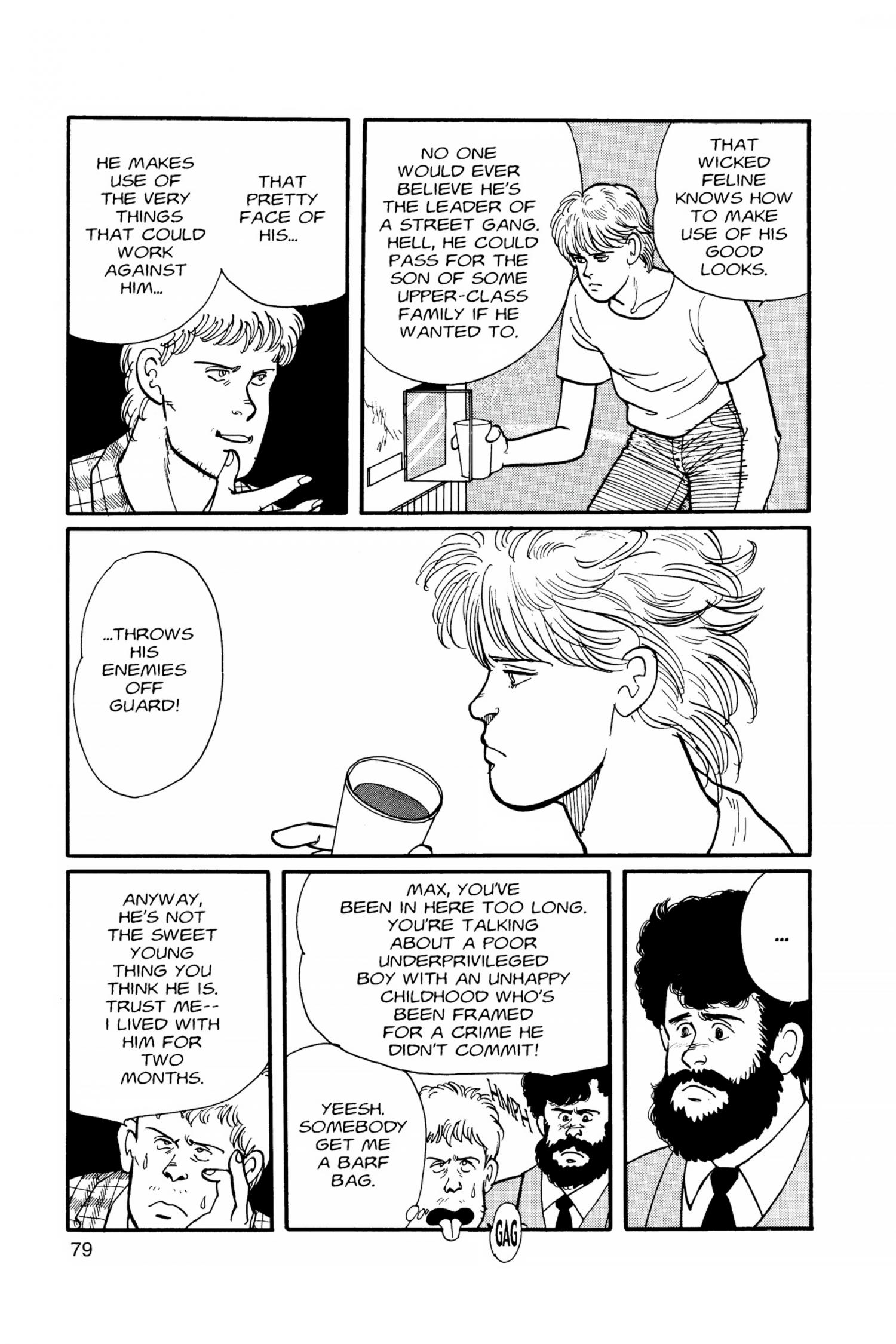 Banana Fish - episode 22 - 79