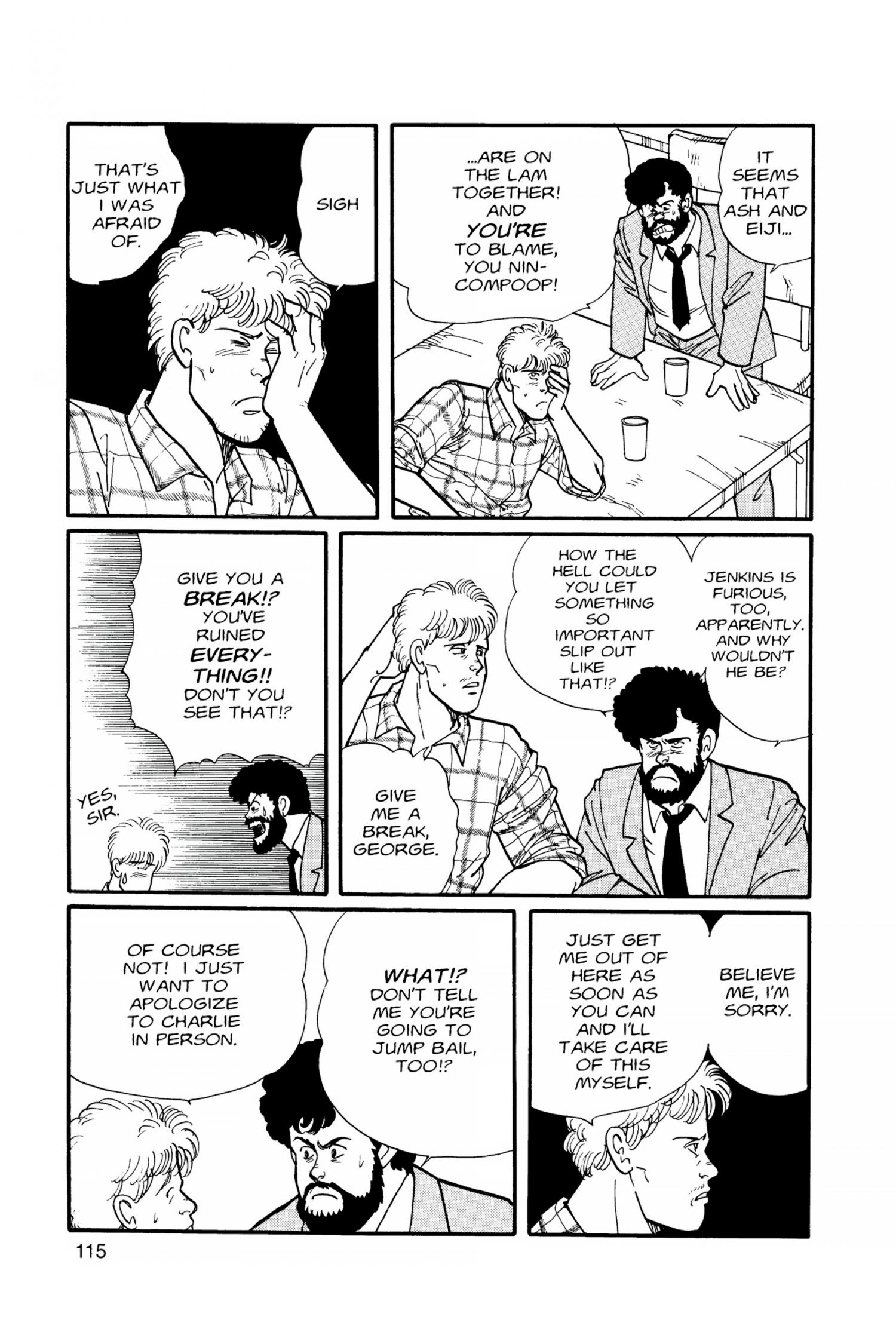 Banana Fish - episode 22 - 115