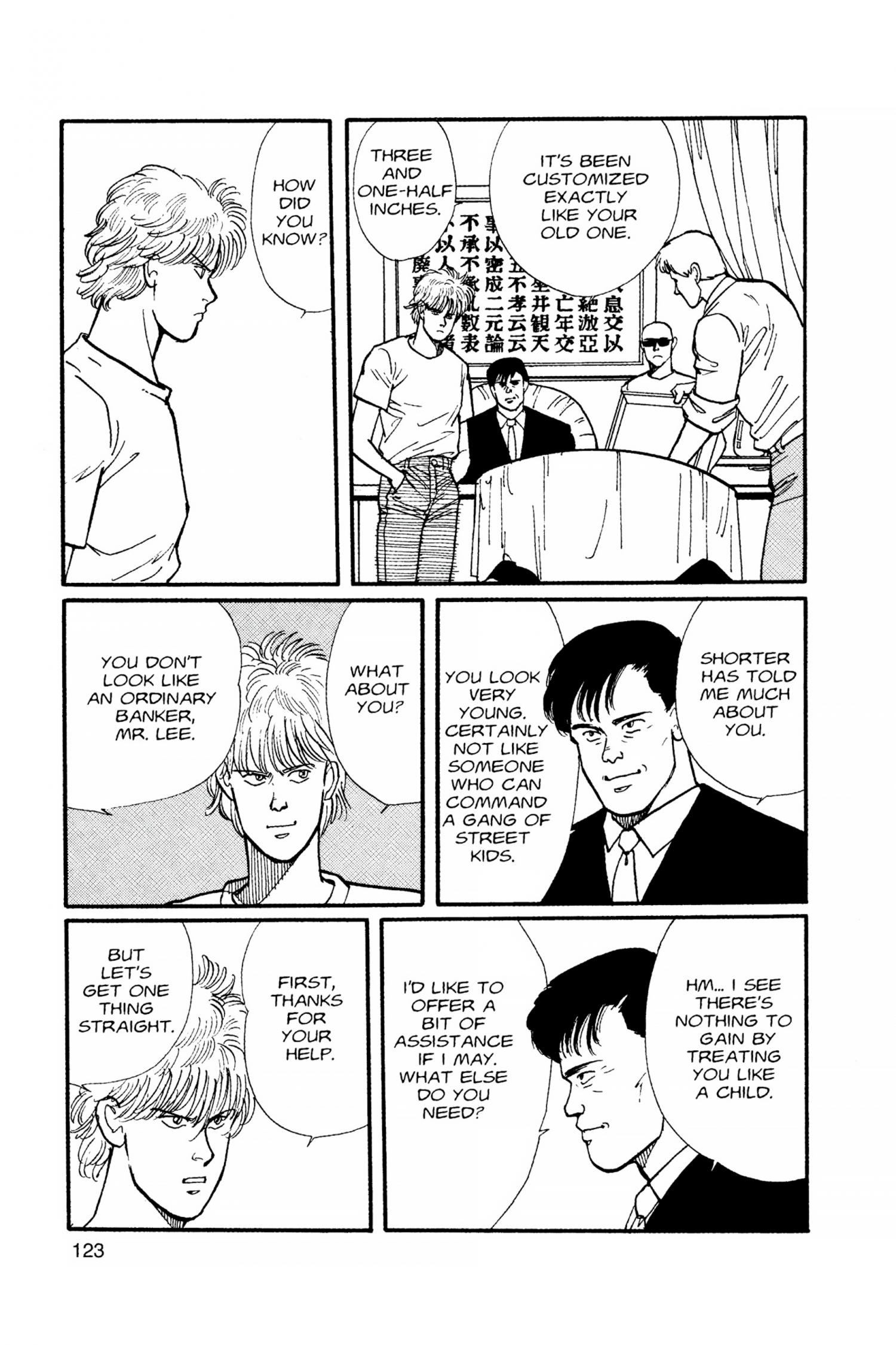 Banana Fish - episode 22 - 123