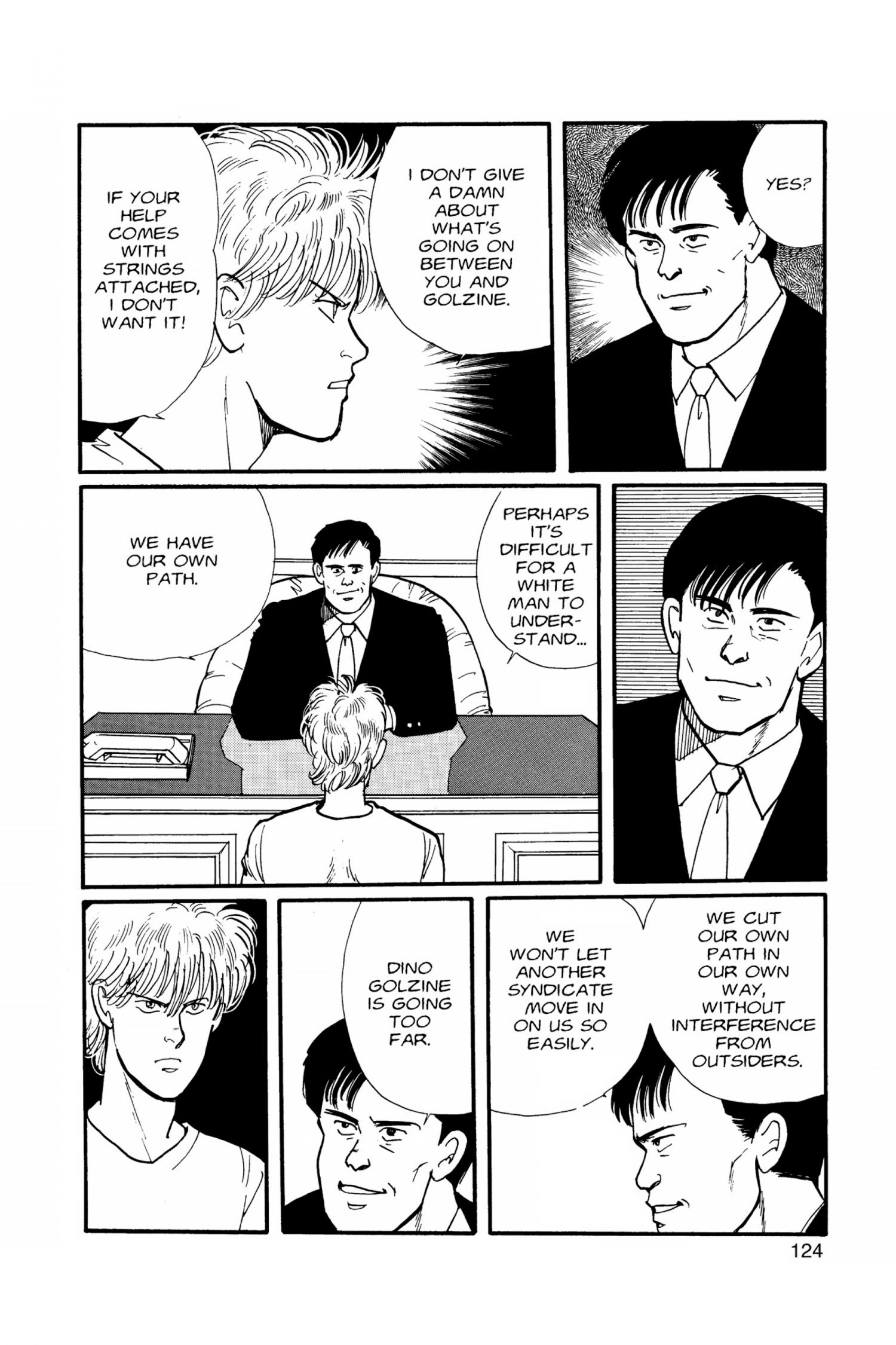 Banana Fish - episode 22 - 124