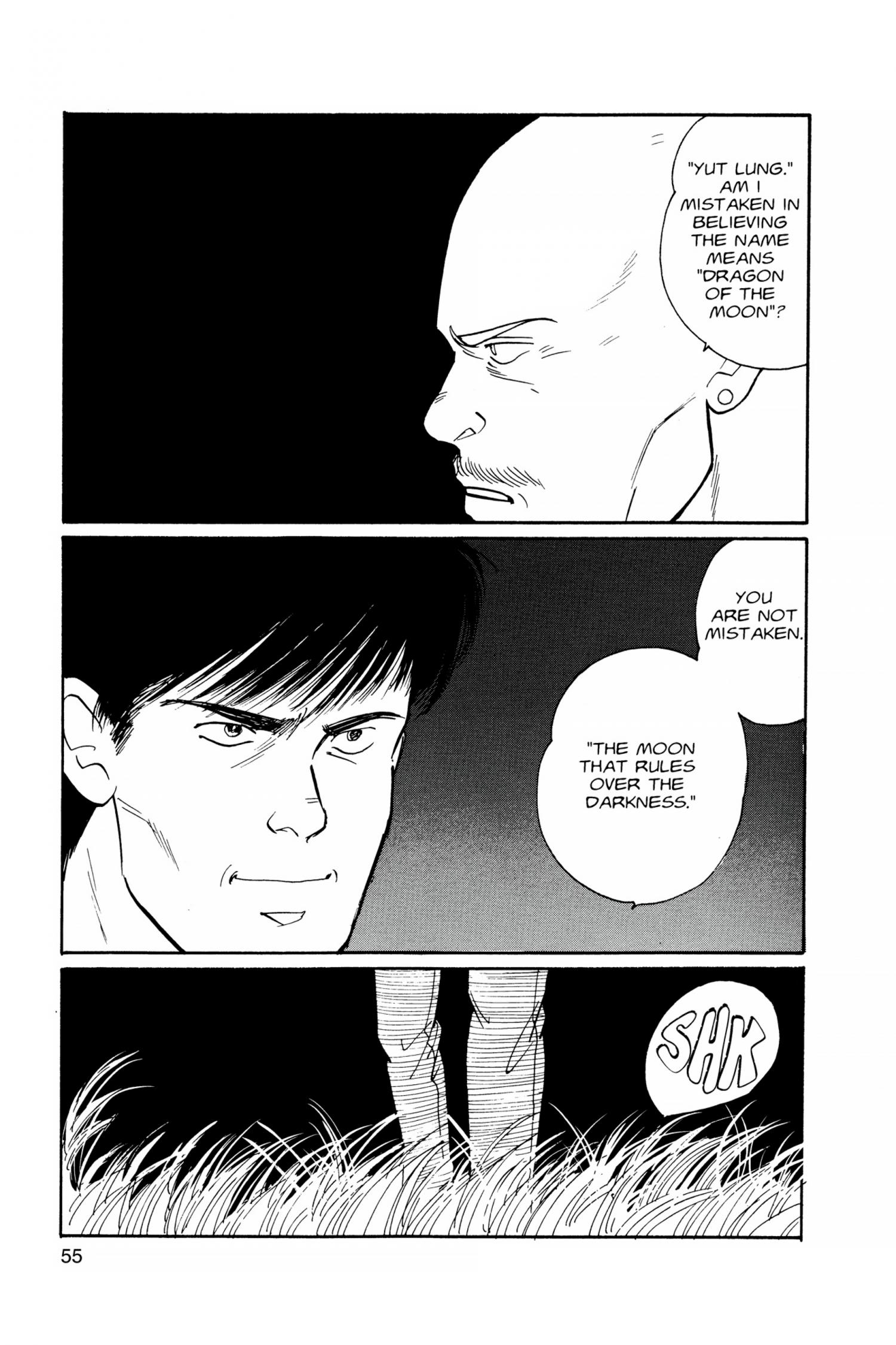 Banana Fish - episode 23 - 56