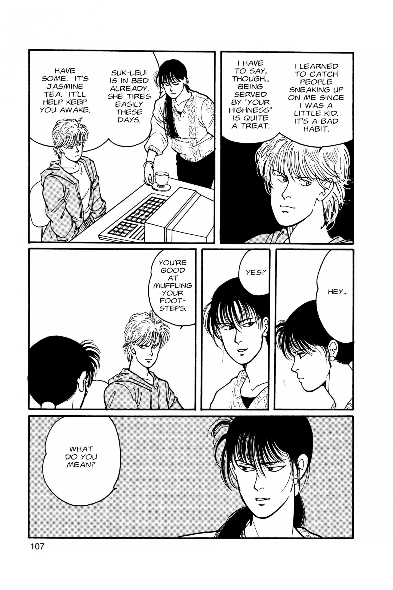 Banana Fish - episode 23 - 108