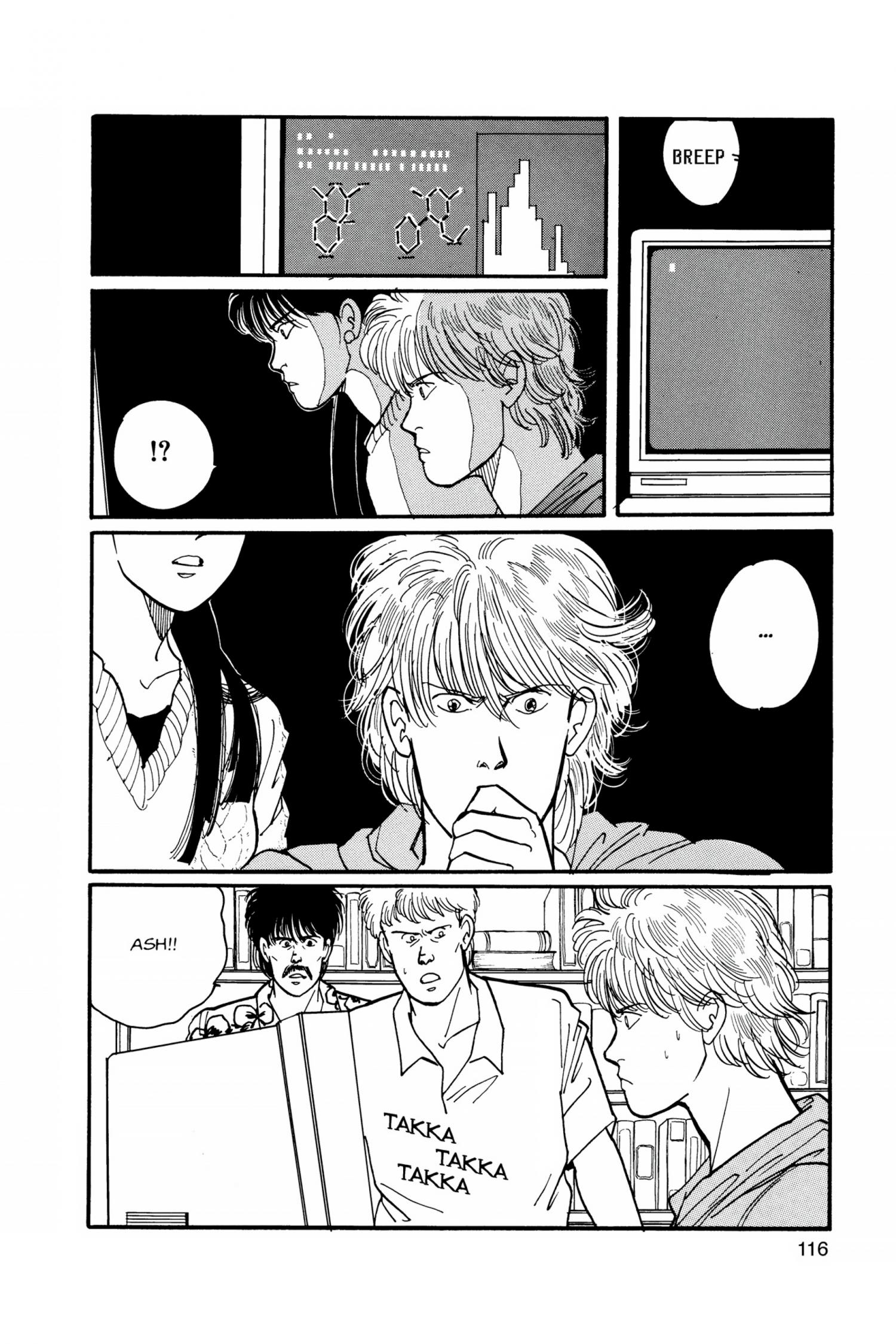 Banana Fish - episode 23 - 117