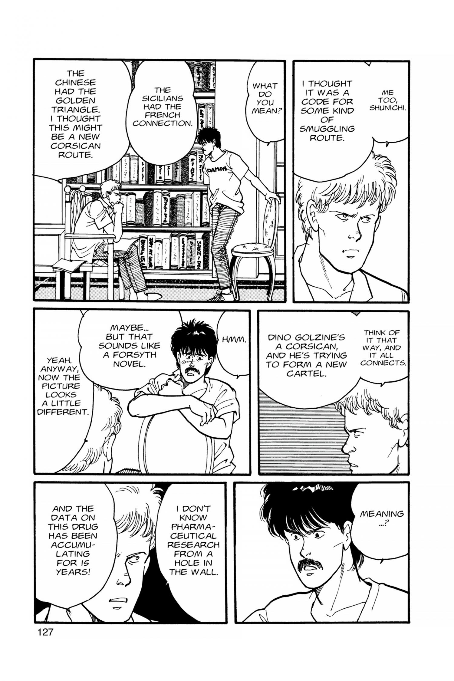 Banana Fish - episode 23 - 128