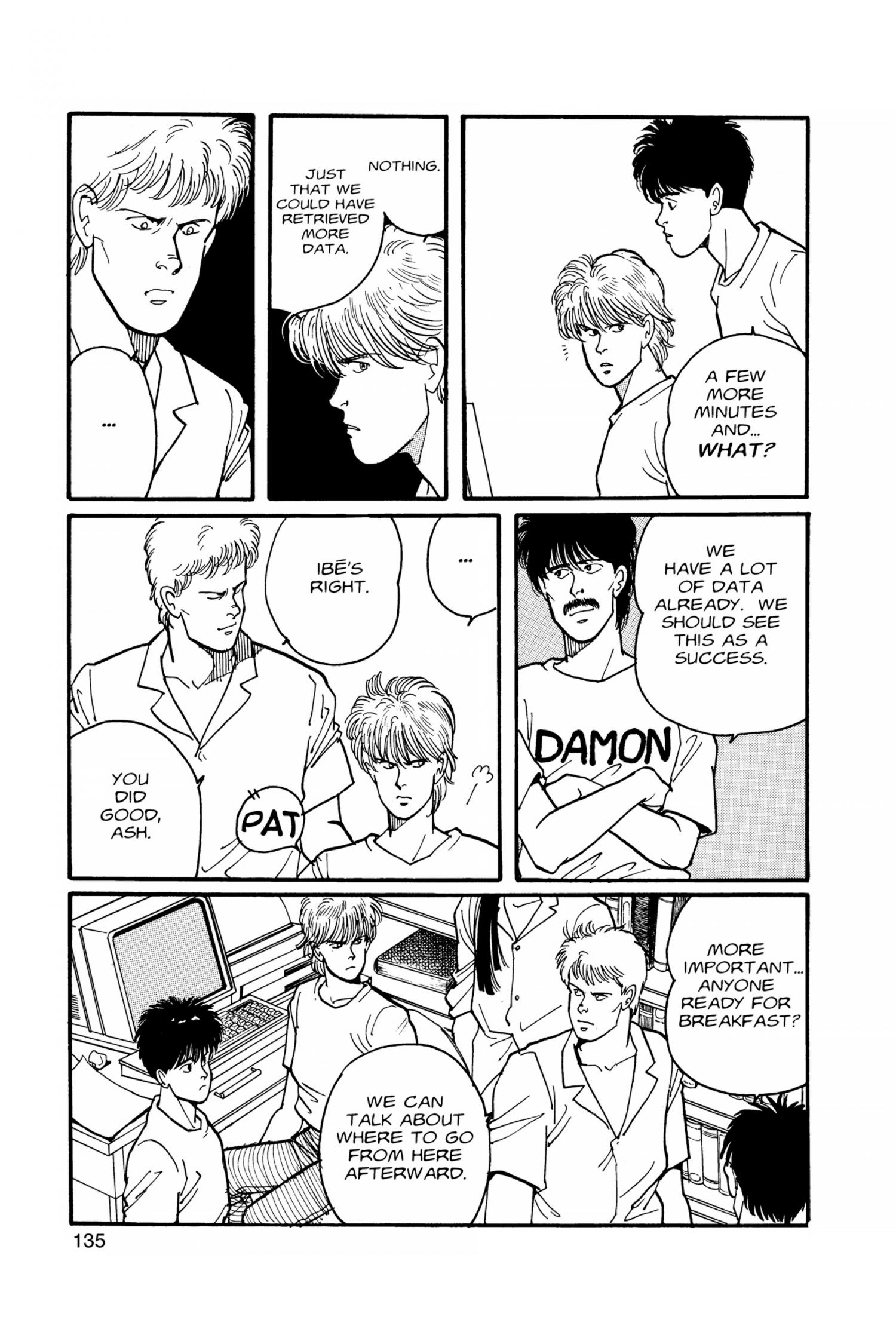 Banana Fish - episode 23 - 136