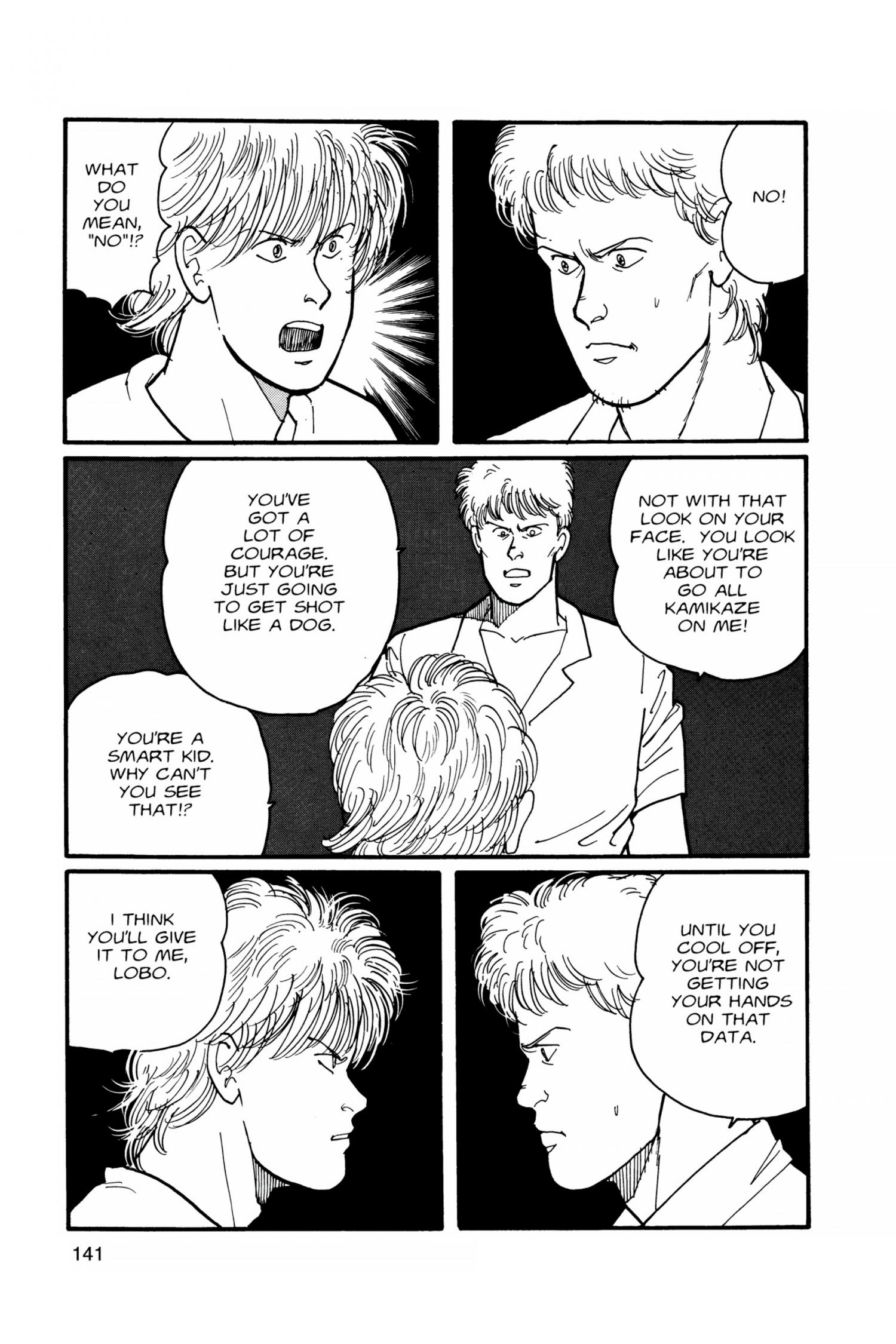 Banana Fish - episode 23 - 142