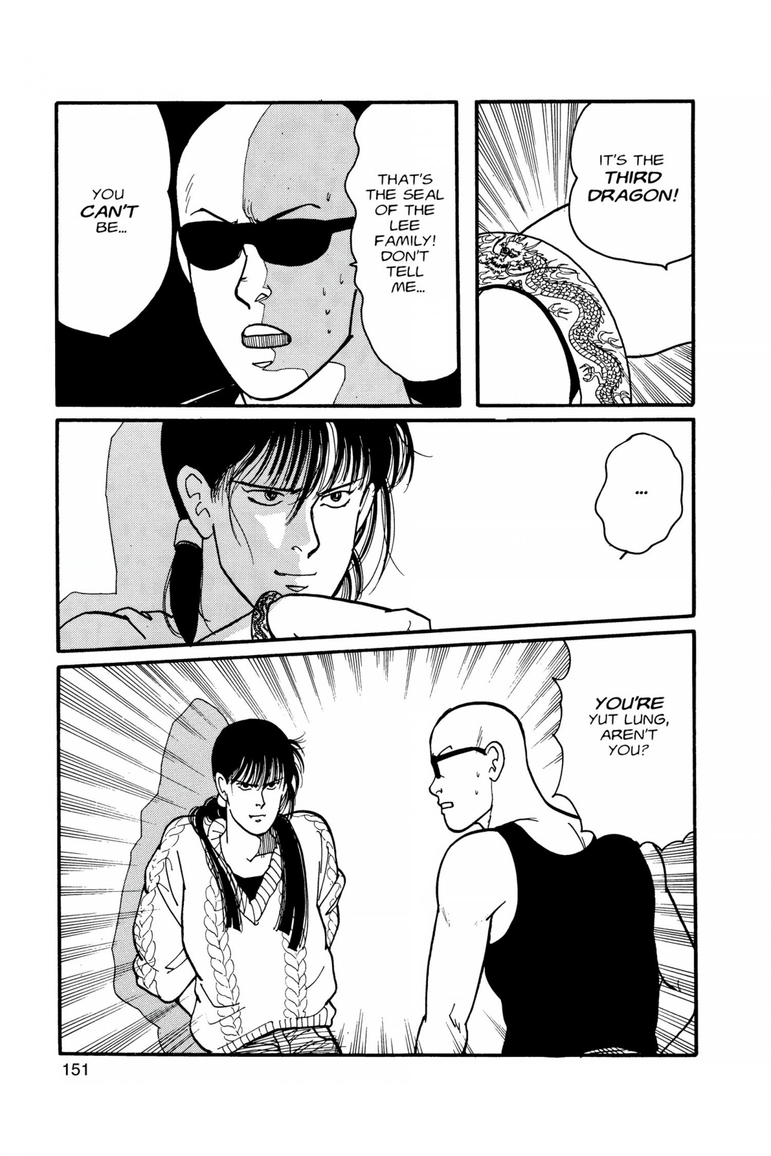 Banana Fish - episode 23 - 152