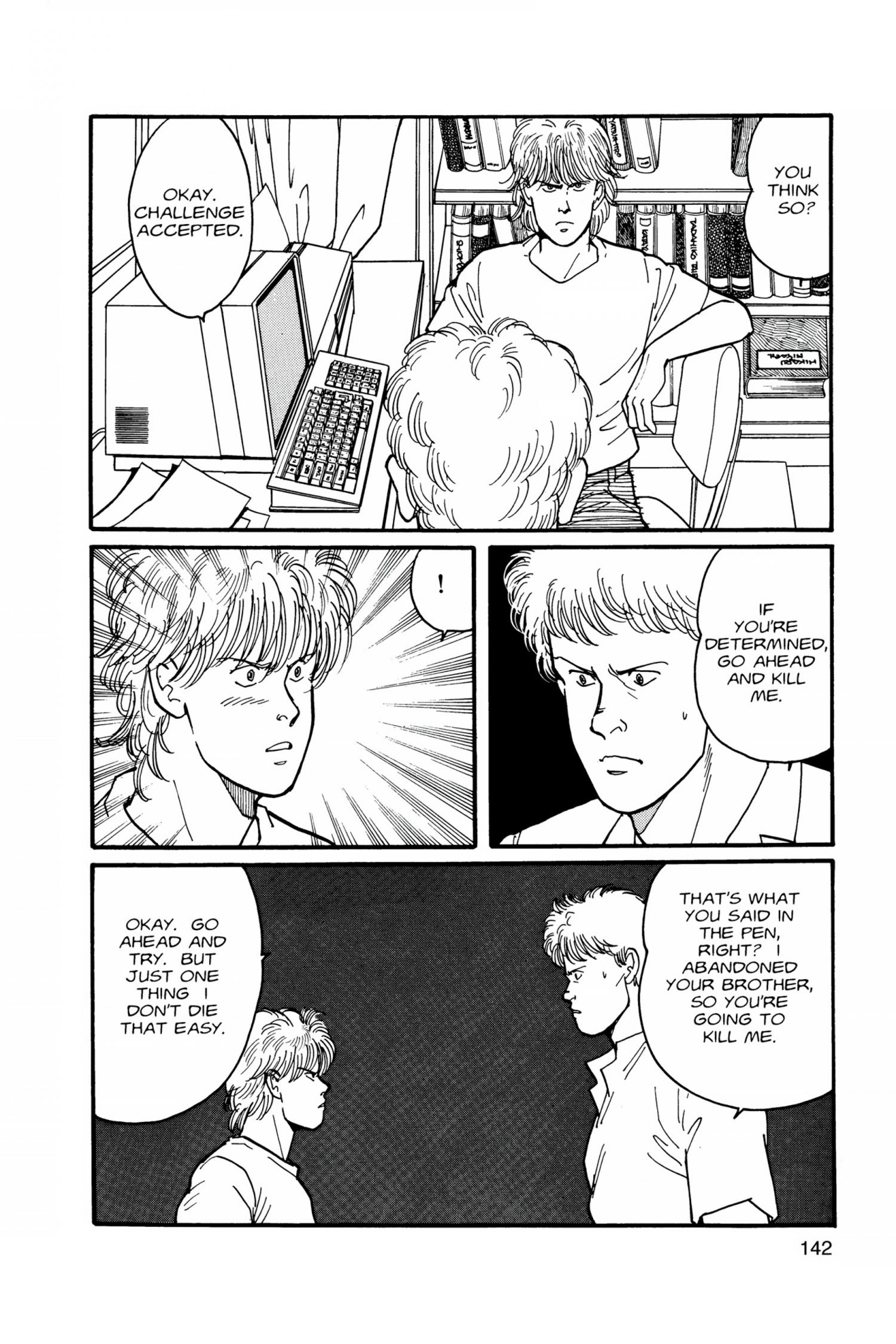 Banana Fish - episode 23 - 143