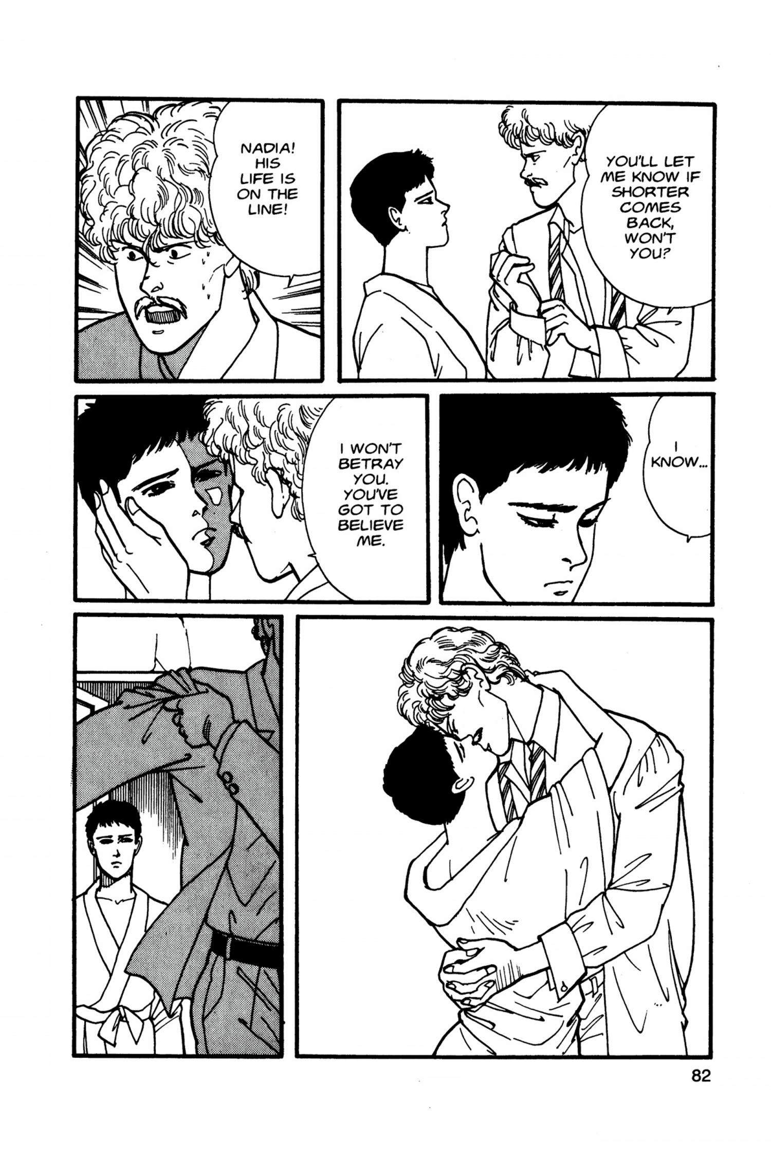 Banana Fish - episode 24 - 83