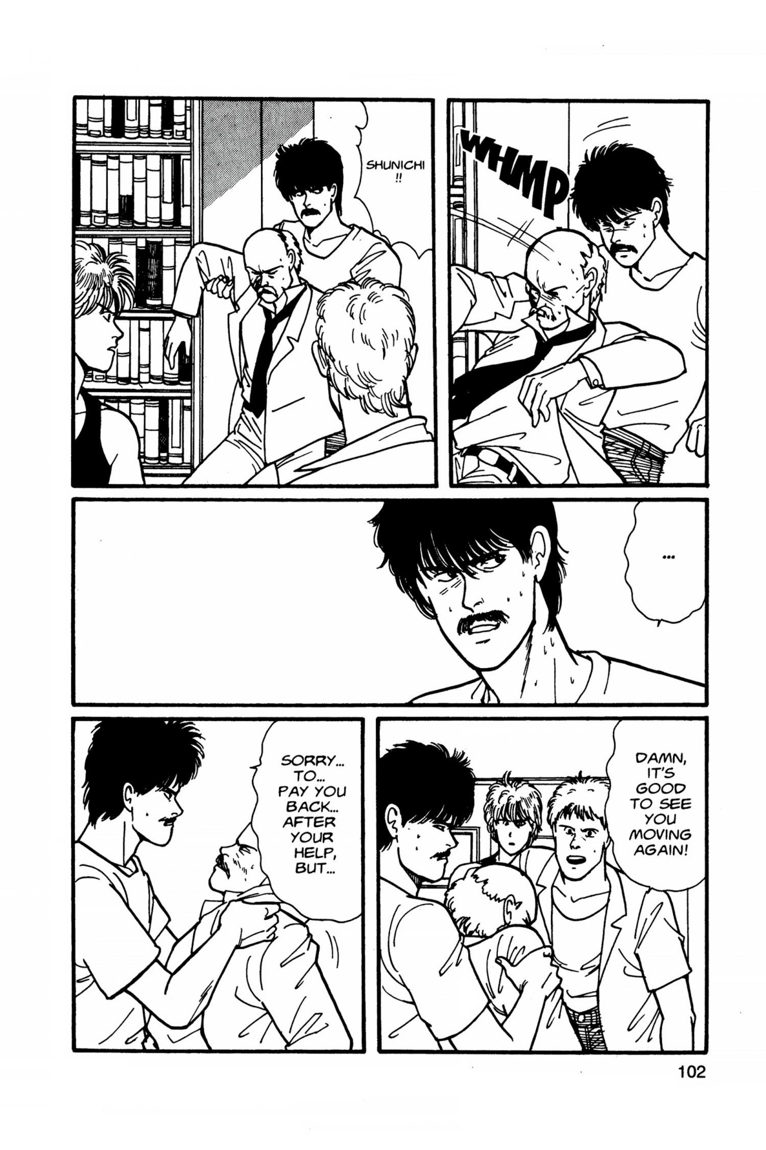 Banana Fish - episode 24 - 103