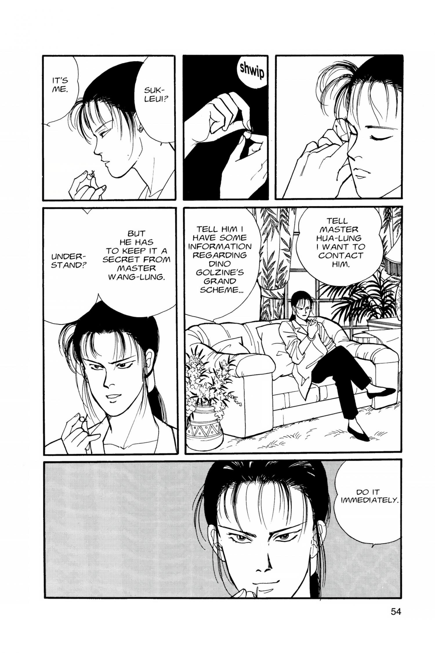 Banana Fish - episode 25 - 55