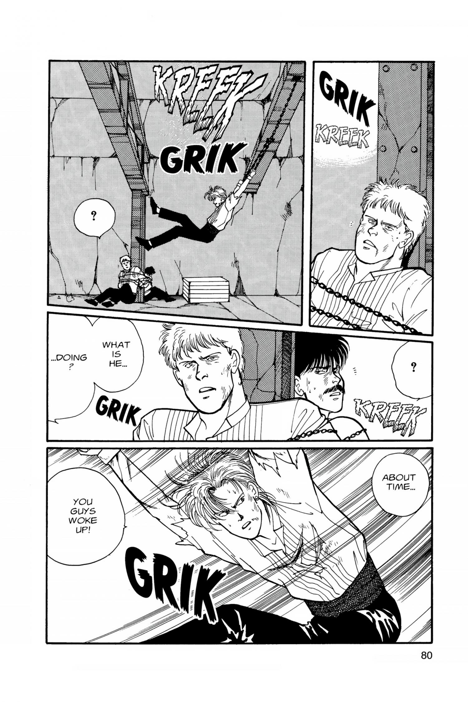 Banana Fish - episode 25 - 81