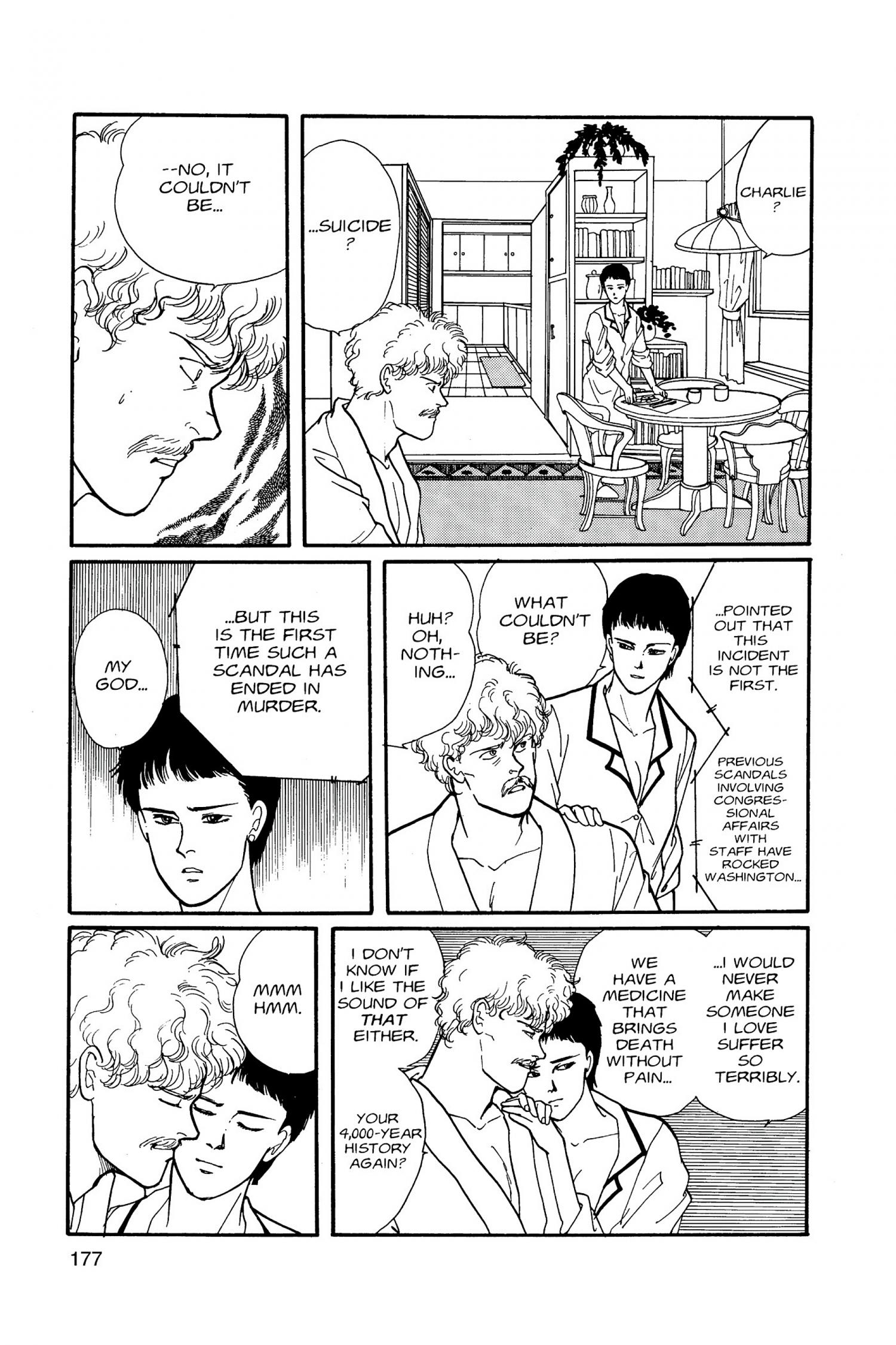 Banana Fish - episode 25 - 176